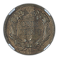 1857 Flying Eagle Cent 1C NGC MS63