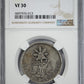 1880 GO S Mexico 50C Centavos NGC VF30 Obverse Slab