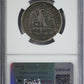 1886 GO R Mexico 50C Centavos NGC VF35 Reverse Slab