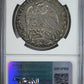 1895 GO RS Mexico 8R Reales NGC AU55 Reverse Slab