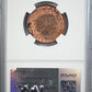 1888 C/M Mombasa Pice NGC MS62RB