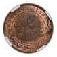 1888 C/M Mombasa Pice NGC MS62RB