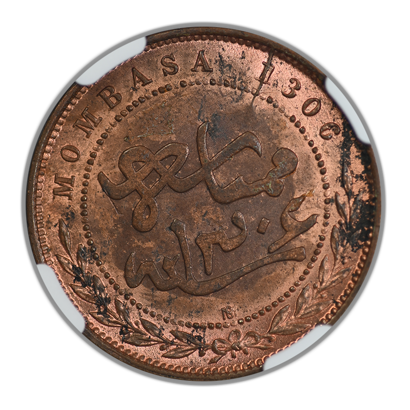 1888 C/M Mombasa Pice NGC MS62RB