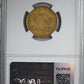 1834 Classic Head Gold Half Eagle $5 NGC XF45 CAC - Plain 4