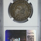 1818/7 Capped Bust Half Dollar 50C NGC VF20 Reverse Slab