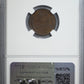 1922 No D Lincoln Wheat Cent 1C NGC VF20BN CAC - Strong Reverse