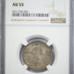 1917-D Type 1 Standing Liberty Quarter 25C NGC AU55