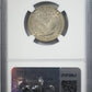1917-D Type 1 Standing Liberty Quarter 25C NGC AU55