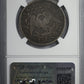 1795 Flowing Hair Half Dollar 50C NGC VG10