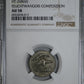 1837 New York Feuchtwangers Composition 1 Cent 1C NGC AU58 HT-268(6I)
