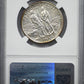 1935 Boone Classic Commemorative Half Dollar 50C NGC MS66 - TONED!