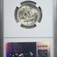 1925 Standing Liberty Quarter 25C NGC MS64