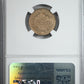 1857 Flying Eagle Cent 1C NGC Mint Error Obverse/Reverse Struck Thru