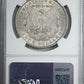 1894 Morgan Dollar $1 NGC AU55