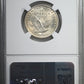 1917 Type 1 Standing Liberty Quarter 25C NGC MS64FH - Full Head