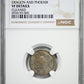YR15 (1926) China 10C Cents L&amp;M-83 Dragon and Phoenix NGC VF Details