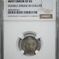 1886 JM Peru Dinero NGC Mint Error XF45 Double Struck in Collar
