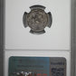 1886 JM Peru Dinero NGC Mint Error XF45 Double Struck in Collar