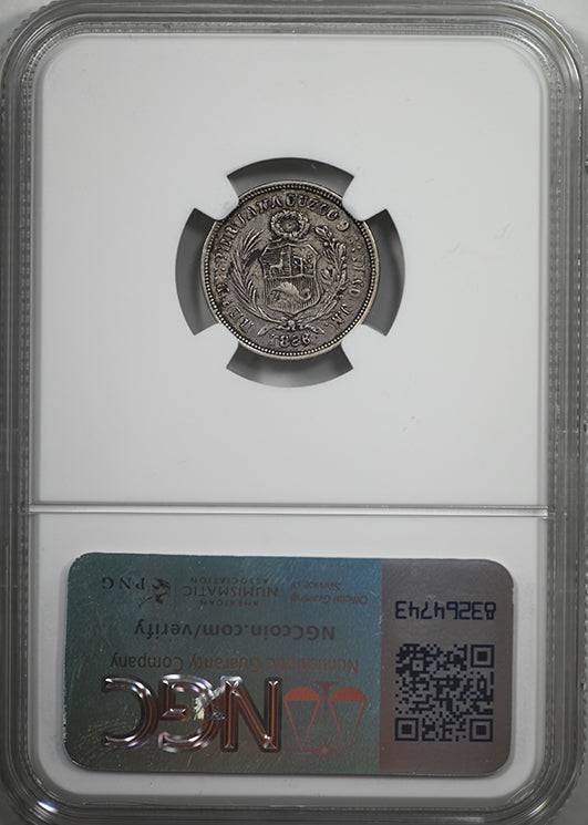 1886 JM Peru Dinero NGC Mint Error XF45 Double Struck in Collar