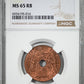 1938 A F.I. China French Indo-China 1C Cent NGC MS65RB