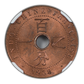 1938 A F.I. China French Indo-China 1C Cent NGC MS65RB