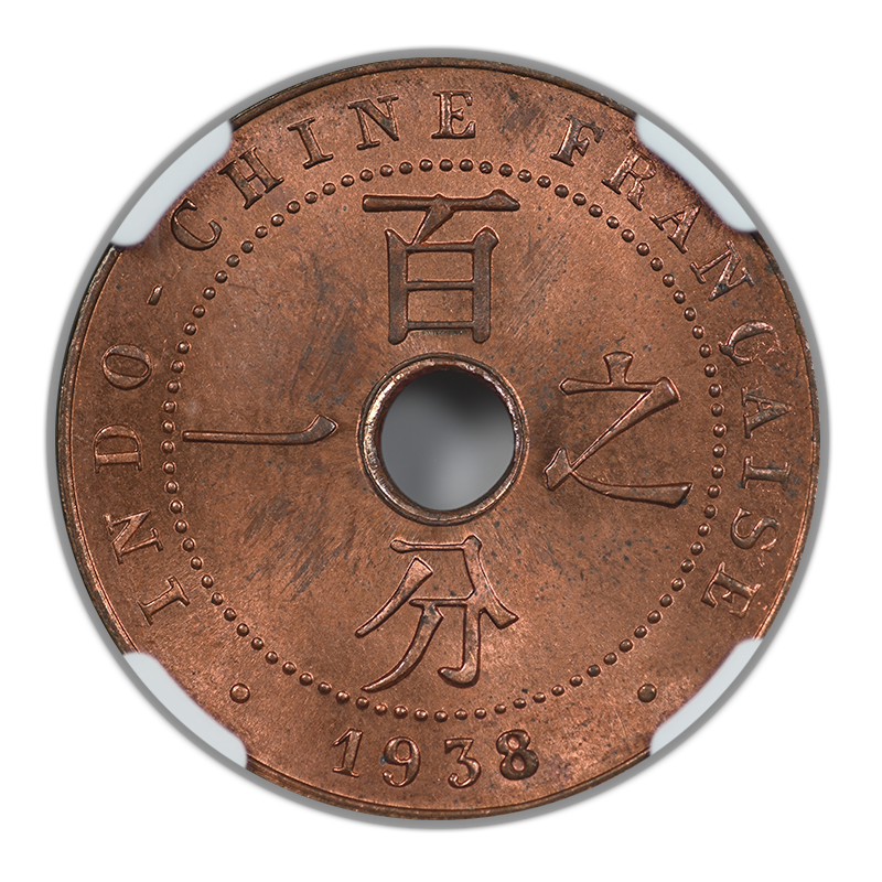 1938 A F.I. China French Indo-China 1C Cent NGC MS65RB