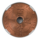 1938 A F.I. China French Indo-China 1C Cent NGC MS65RD
