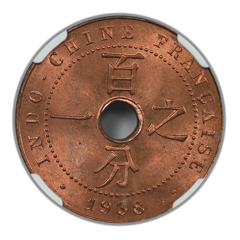 1938 A F.I. China French Indo-China 1C Cent NGC MS65RD