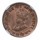 VS 1986 (1929) India 1/4A Anna Gwalior Fine Bust NGC MS64RB