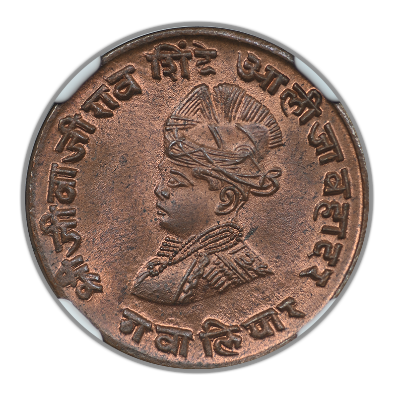 VS 1986 (1929) India 1/4A Anna Gwalior Fine Bust NGC MS64RB