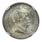 1873 A Germany 1SG Silber Groschen German States Prussia NGC MS63
