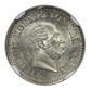 1872 A Germany 1/2SG Silber Groschen German States Prussia NGC MS65