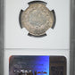 1937 F.I. China French Indo-China 20C Cent NGC MS63