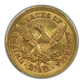 1872-S Liberty Head Gold Quarter Eagle $2.50 CAC AU58