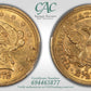 1872-S Liberty Head Gold Quarter Eagle $2.50 CAC AU58