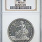 1881 Proof Trade Dollar T$1 NGC PF61