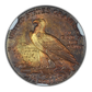 1913 Indian Head Gold Quarter Eagle $2.50 NGC MS62 - TONED!