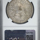 YR10 (1921) China Silver Fat Man Dollar S$1 NGC AU58 L&amp;M-79 "Nian" with 7-Like Dot