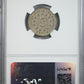 1867 Shield Nickel 5C NGC AU58 - No Rays Reverse Slab