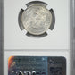 1877-CC Liberty Seated Quarter 25C NGC AU55 Reverse Slab