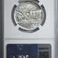 1938-D Oregon Trail Classic Commemorative Half Dollar 50C NGC MS67 Reverse Slab