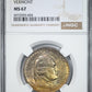 1927 Vermont Classic Commemorative Half Dollar 50C NGC MS67 - TONED!