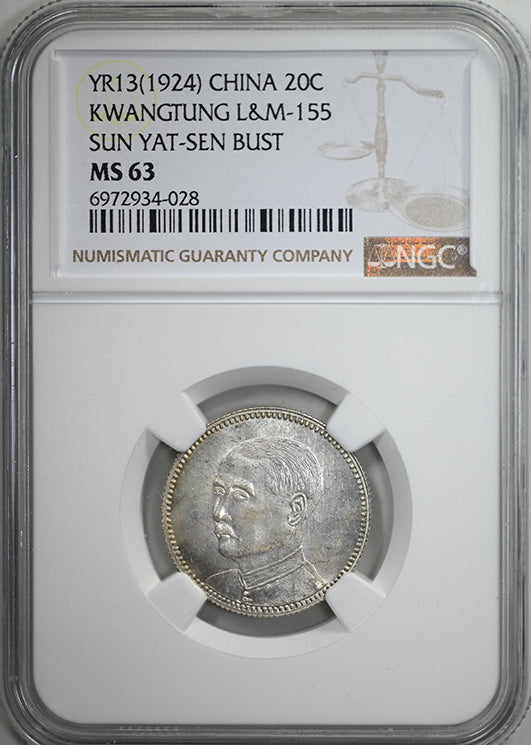 YR13 (1924) China 20C Kwangtung L&M-155 Sun Yat-Sen Bust NGC MS63