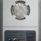 YR13 (1924) China 20C Kwangtung L&M-155 Sun Yat-Sen Bust NGC MS63