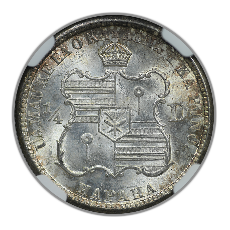 1883 Kingdom of Hawaii Quarter 25C NGC MS63