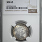 1883 Kingdom of Hawaii Quarter 25C NGC MS63