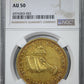 1841 CA RG Mexico Gold 8E Escudos NGC AU50 - TONED!
