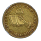 1841 CA RG Mexico Gold 8E Escudos NGC AU50 - TONED!