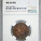 1917-S USA Philippines 1C Centavo NGC MS64BN