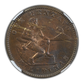 1917-S USA Philippines 1C Centavo NGC MS64BN
